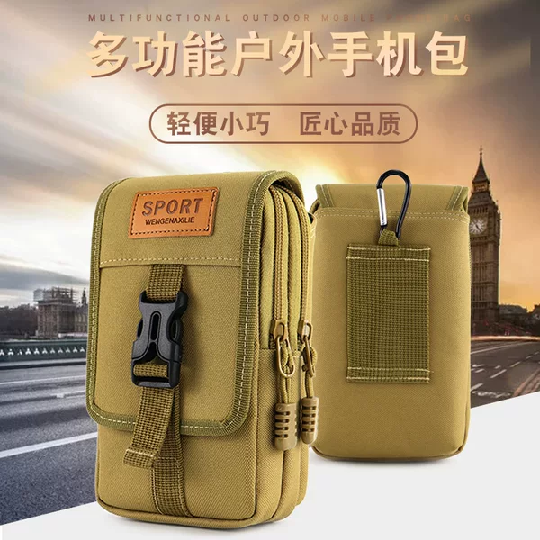 New Mobile Phone Waist Bag Men Wear Belt 6/7 Inch Mobile Phone Bag Hanging Bag Multifunctional Horizontal and Vertical Work Bag Coin Purse