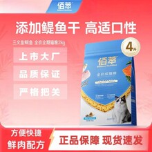 ����؈�Z�[�~��؈��؈��Ӣ���{؈��@����؈��I�Bͨ��ƽ�r�Ԍ�