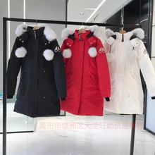 外贸跨境银剪刀01款女款狐狸毛毛领防寒冬季羽绒服极寒户外加厚