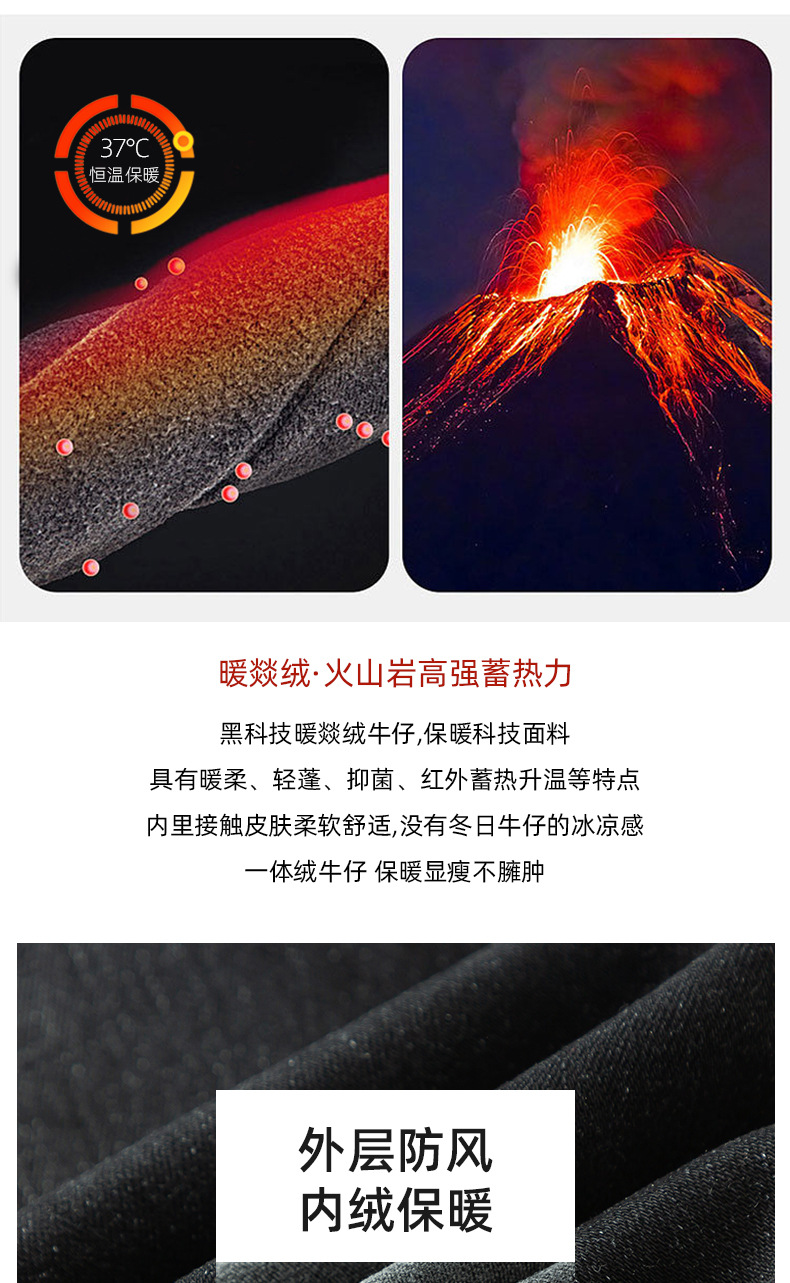 Quần jean ống đứng lót lông nữ cạp cao dáng rộng bo gấu 9 phân — Màu đen chi tiết 4