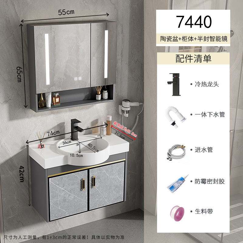 gabinete de baño tipo pared tipo casa pequeña combinación cerámica lavabo transfronterizo lavabo simple lavabo lavabo pequeño tamaño lavabo