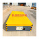 Various specifications and models of electric ground flat car 1 ton 2 ton 3 ton warehouse workshop intelligent handling tool car