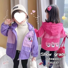 女宝宝春秋冬款外套女童小儿童装洋气加绒加棉衣1冲锋风衣2潮3岁4