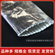 ͸ߜXw׹ܷ׹ܲwS|o׹͸ߜطo