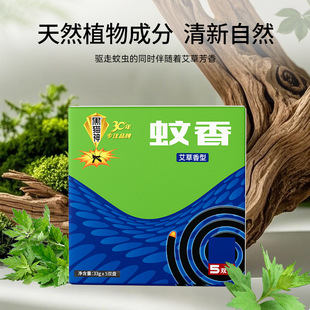 ��؈������Pʽ��Ü��ü������㹤�S�ӹ��P�������l�����ͷ���