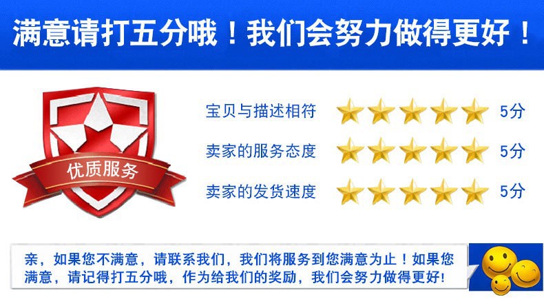 8893360234_854098147