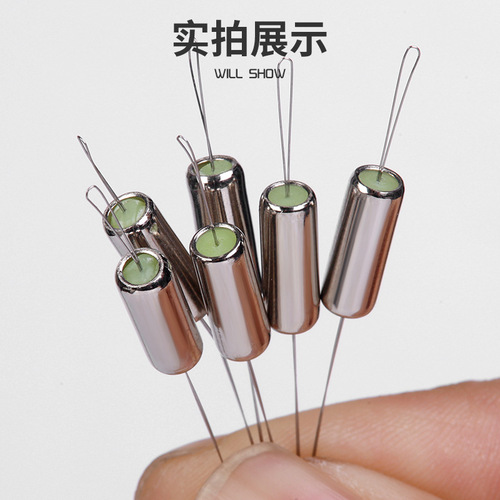 Sanxin's new alloy counterweight pendant, traditional fishing seven-star floating lead pendant, lead seat self-locking fishing supplies