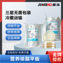 �ȿ�������I�B��֬ƽ��Ѫ��֬LB���B����BHI����TCBS��֬���B��