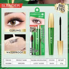 跨境外贸BOB魅眼密翘睫毛膏长密卷翘新手款染自然细刷头43208W