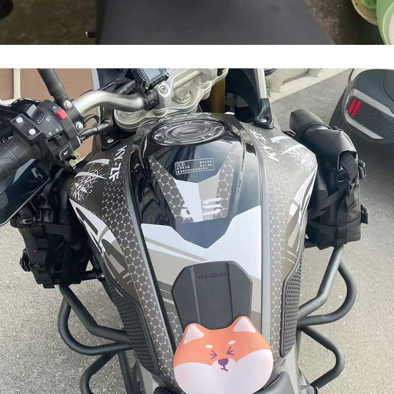 Cute Shiba Inu Style Anti-Collision Protective Gear with 3D Cushioning Pad, Motorcycle Tank Protector, Universal for Motorcycles