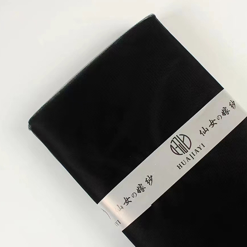 一键上货_20250620183303