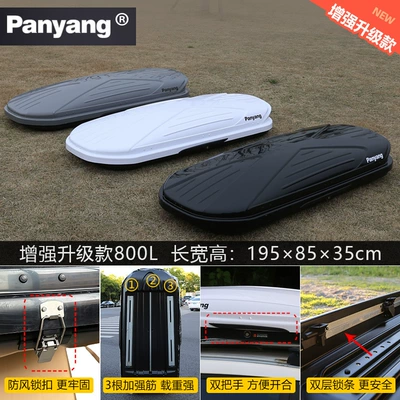 Roof box – Luggage Rack - no-punching-required-enhanced-and-upgraded-model-800l-purchase-suitcase-alone-remarks-color