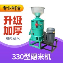 �Ӵ��M���n����Ó�̙C ɰ݁����s�ZÓƤ�C ��ʽ�����������יC