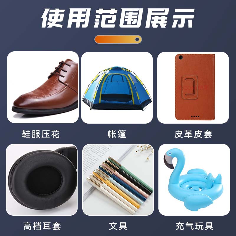 Suministro de TPU airbag máquina de alta frecuencia máquina de prensa en caliente de alta frecuencia de cabeza única máquina automática de alta frecuencia de airbag para teléfonos móviles