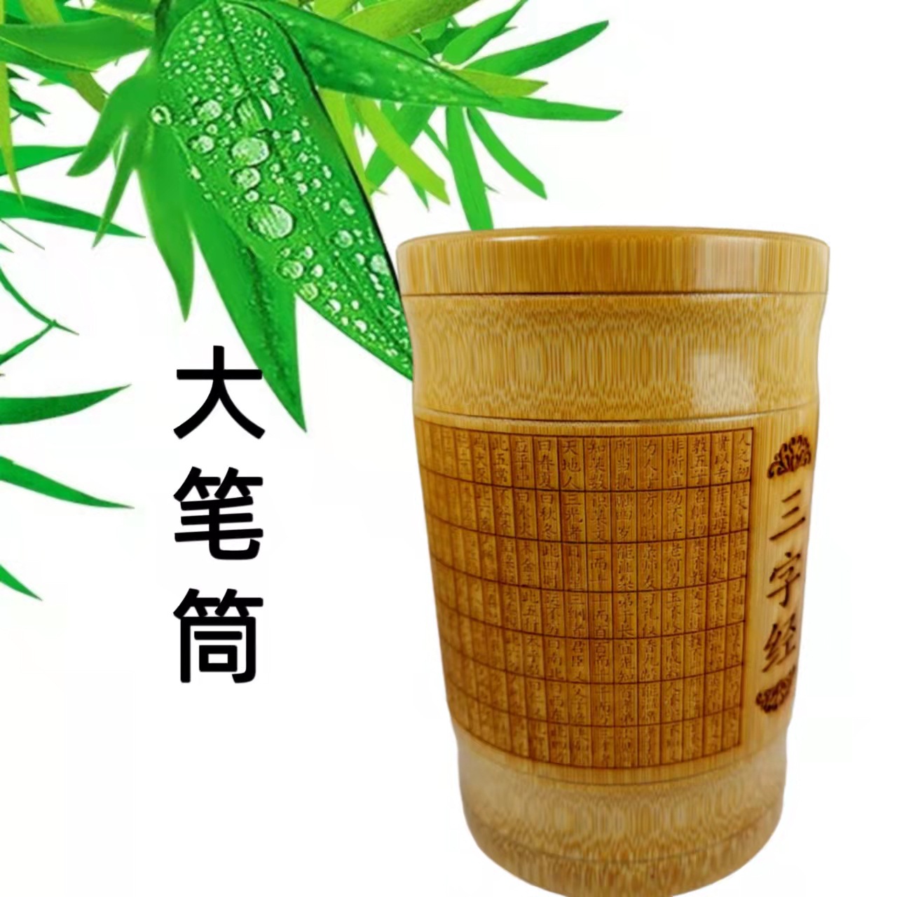 微信图片_20220321212035