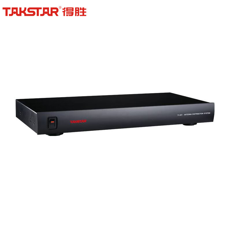 Takstar/得胜 TS-AD1天线分配系统电源分配系统工程应用户外演出