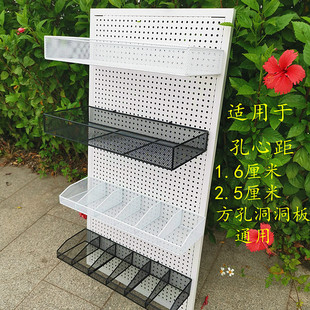 Hole Board Shelf Hanging Basket Hanging Net Round Hole Wall Punched Plate Mesh Basket Hook Porous Plate Net Pocket Small Jewelry Stakes