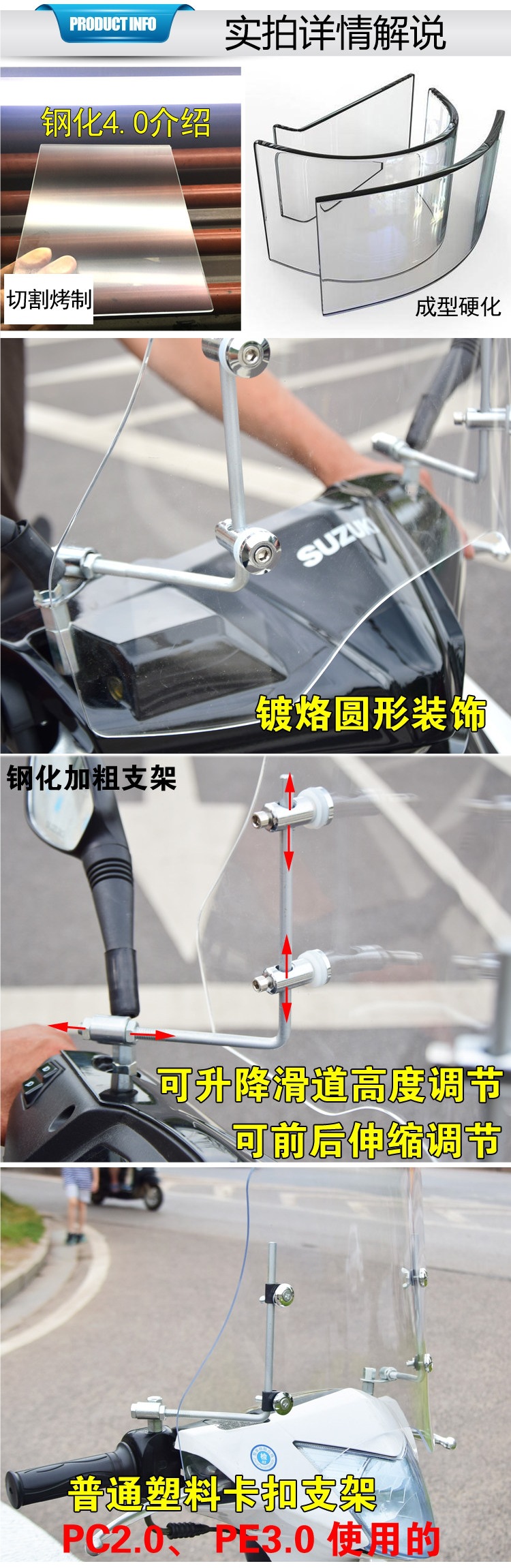 Electric Vehicle Windshield Transparent Heightened and Widened Wear-Resistant Front Windscreen for Electric Bikes Motorcycle Wind Shield Hand Guard