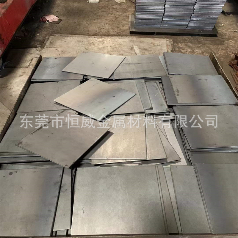 供应宝钢eh36高抗拉强度板船体结构用钢高锰船用钢板激光切割打孔