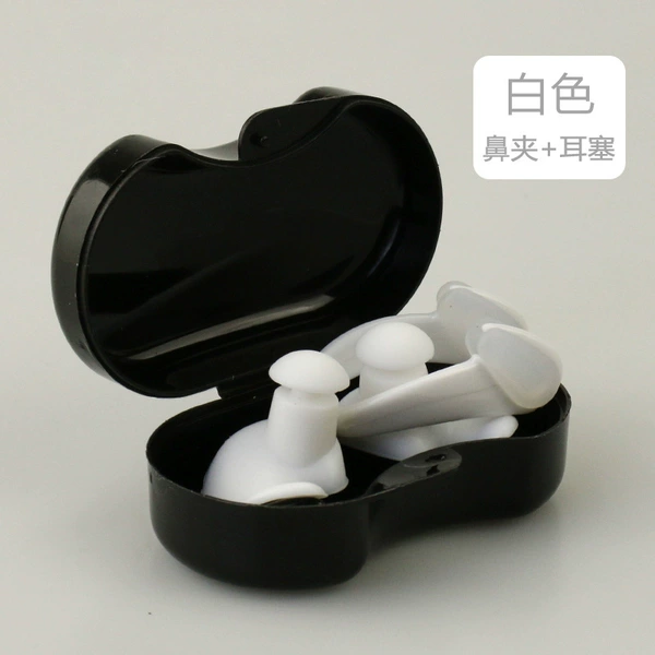 Small black box set white