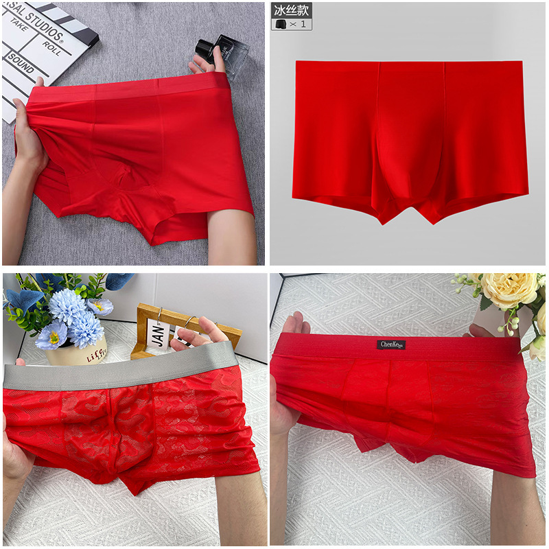 Big Red Men's Underwear, Different Styles of Boxer Briefs for Different Birth Years, Wedding Celebration, Modal Ice Silk Cotton Large Size Underwear