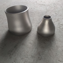 异径管 大小头 无缝20# 热压国标304不锈钢 同心 偏心 接头喇叭口