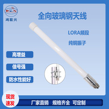 lora oͨ쾀868mhz915mhzwifiⲣ쾀