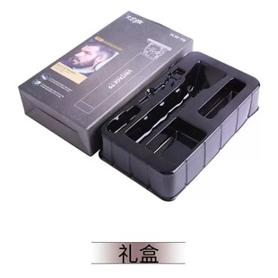 ͨ���������l��Ƽ���λ���߶�λ�����l���Ƽ���λ��ʺЏS؛ֱ�N