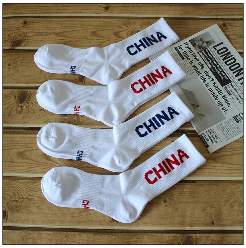Spring and Summer thin basketball volleyball sports socks mid-length high men's socks outdoor running Chinese letters trend