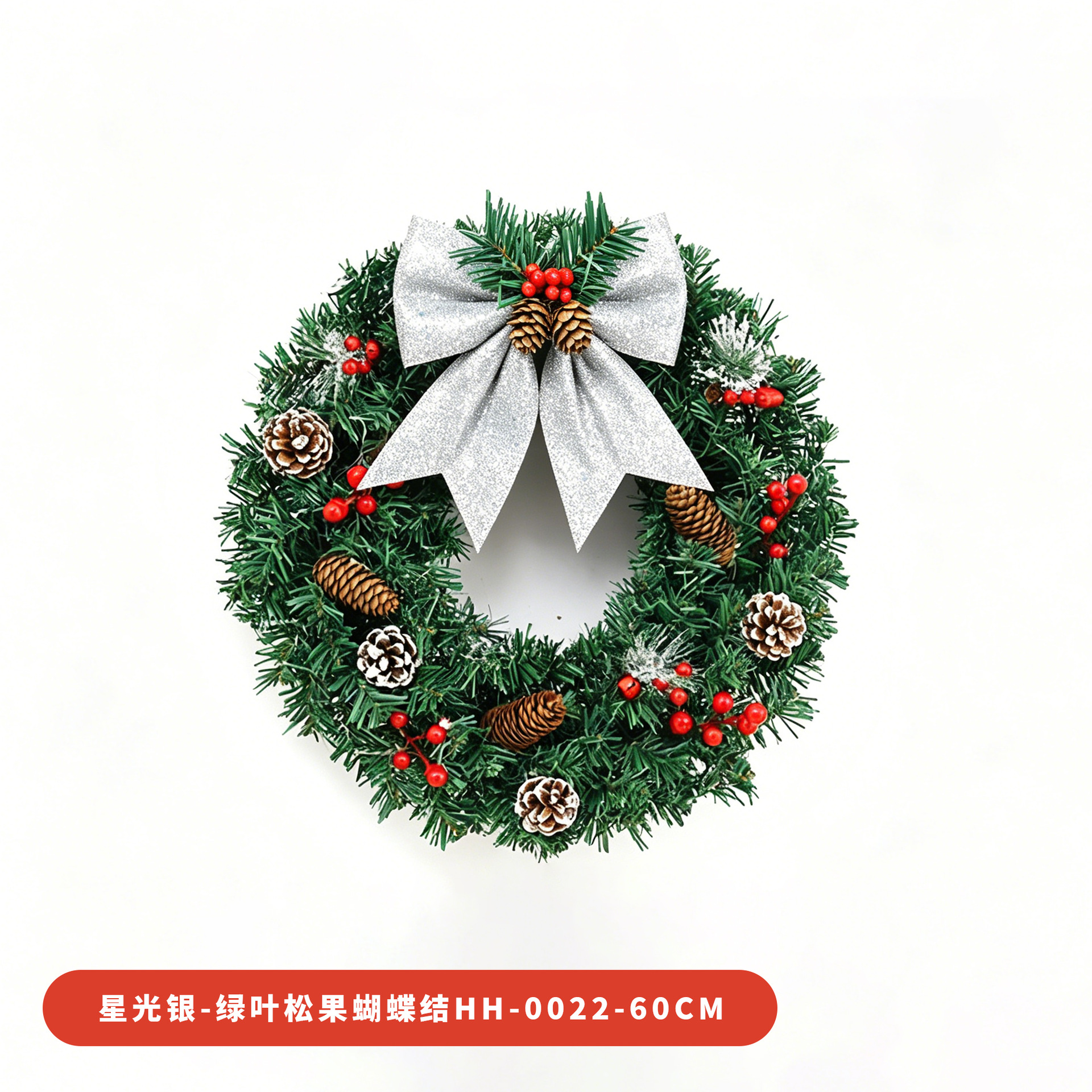 Amazon popular guirnalda de Navidad ratán 30/40/50/60cm decoración de Navidad Garland puerta colgando escena