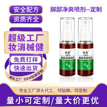 �_ˬ�����_���_�W���lʿ�Ƕ������� ��С���� oem�����N��ֹ�WҺ