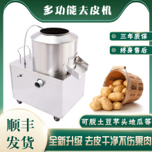 ȥƤCòPȫԄ^ϴÓƤCõع [ƤC