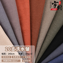 20֧ϴˮȫ޲ 鲼ɰϴļhͯbbӡ