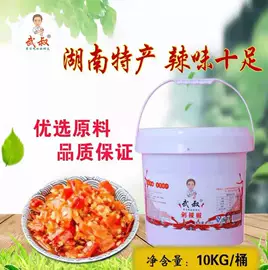 酱腌菜;辣椒酱;豆制品