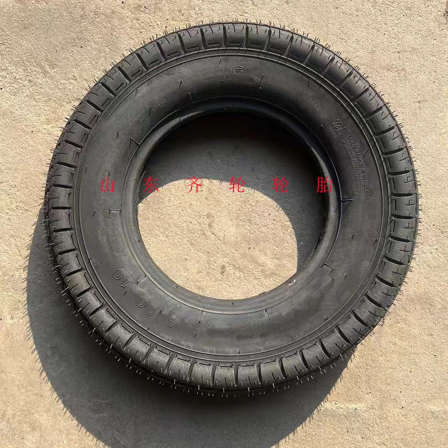 4.00-10三轮摩托四轮车轮胎耐磨防滑效果好