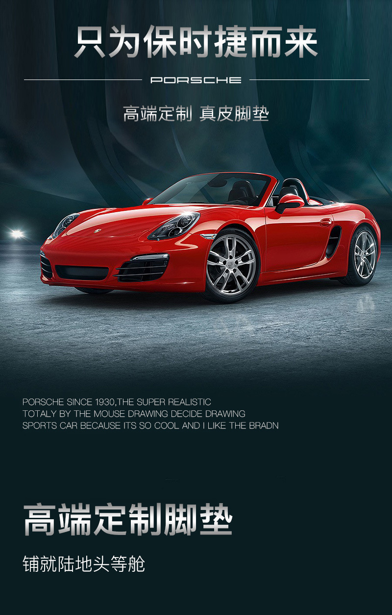 Car floor mats made of genuine leather, full coverage, universal car floor mats, custom-made for specific cars, starry sky carpet, Tesla car mats