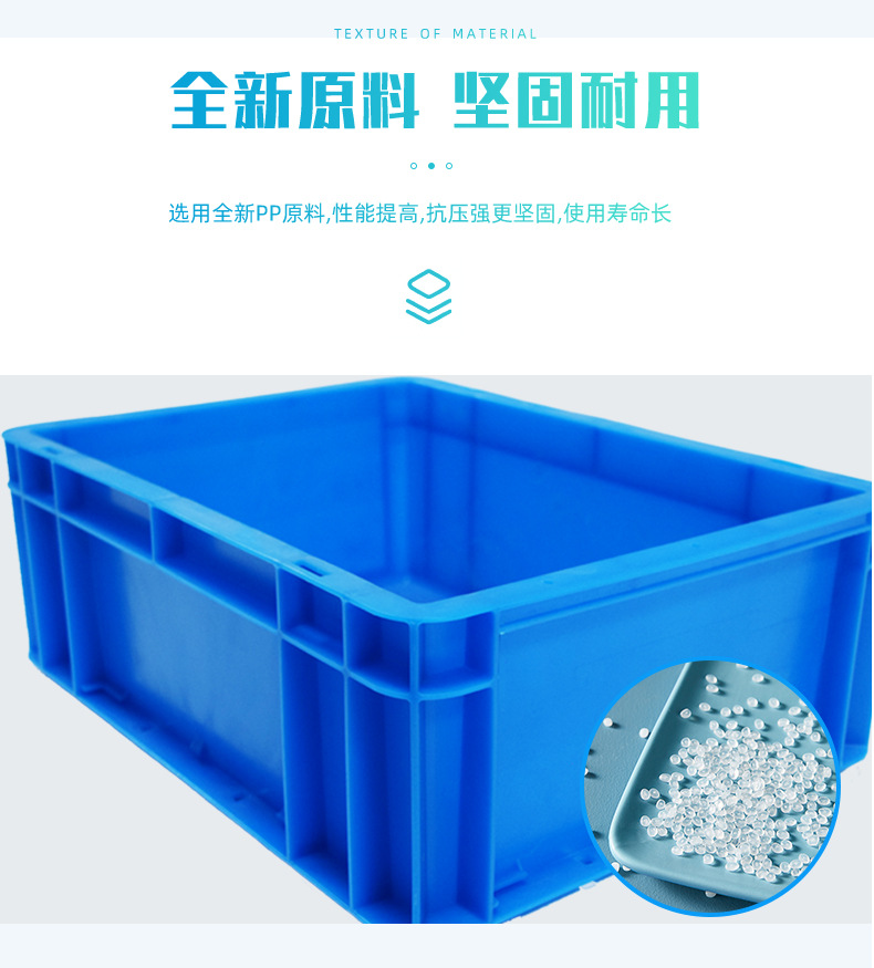 eu详情图超工_04