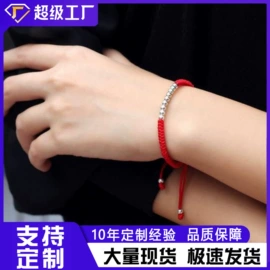 金属工艺品;吊坠;手链