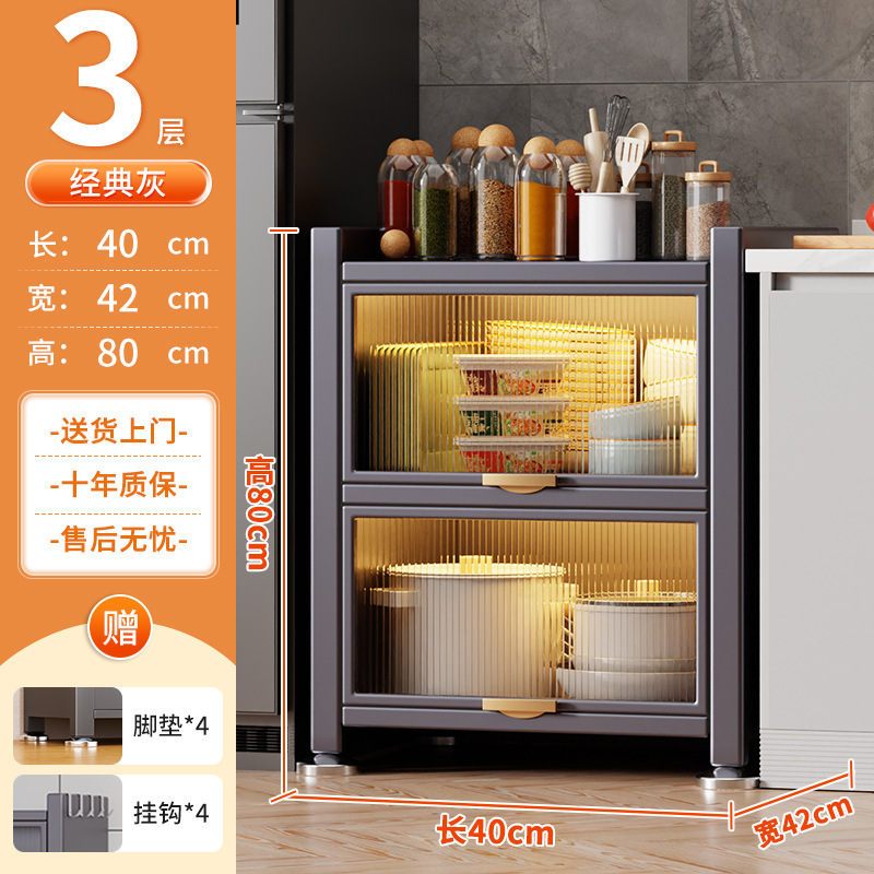 ひびの入った収納キャビネットキッチンキャビネット超狭い床から天井までのベッドサイドテーブル多層多機能リビングルーム収納ラック|undefined