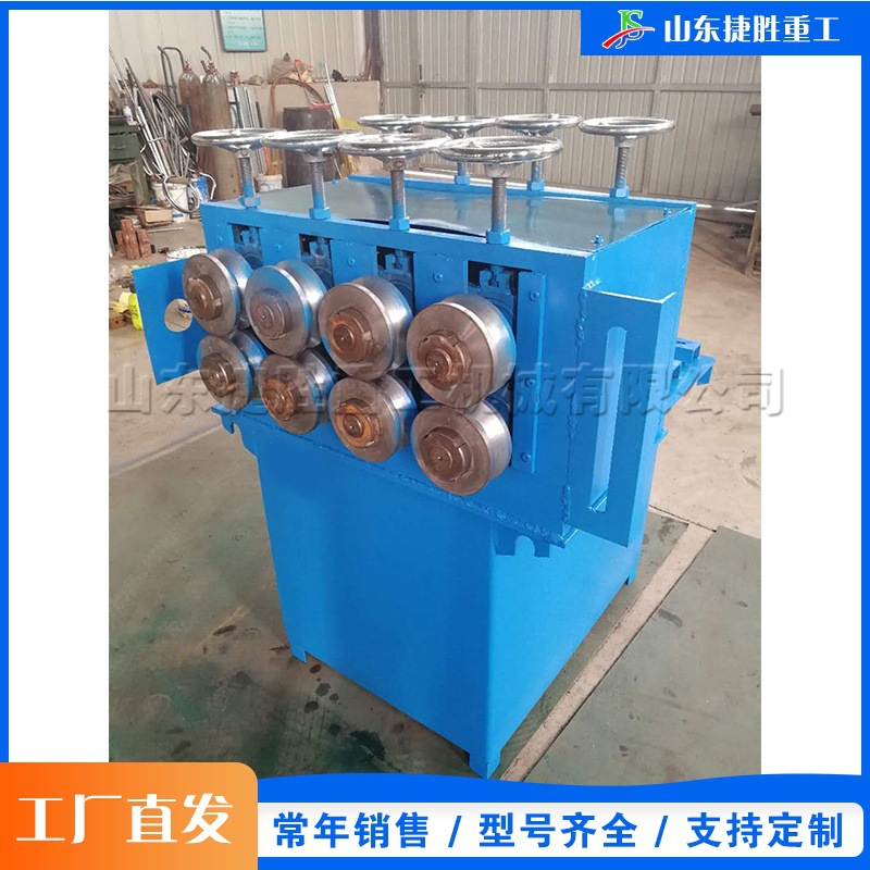 pequeño equipo de corte de metal para muebles de escritorio tubo circular prensado cuadrado máquina de formación de tubo de metal equipo de escala