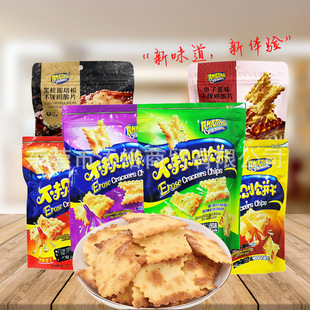 ζ֮�ò�Ҏ�t�K��ɾW�t�@���Ƭ�����ζС����ʳ80g���l����