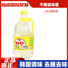 韩国不倒翁味香料酒调味料酒 腌肉料去腥提味调味汁1.8L