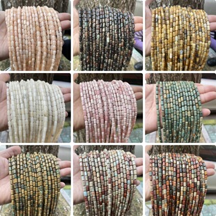 4*8mm���� ��Ȼ�۰Č�ˮ���A�܈A��ɢ�� diy�������朷����