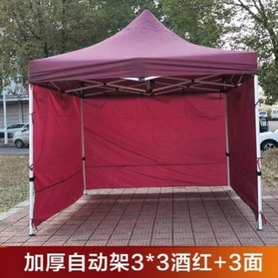 Barbecue Carport Four-Corner Tent – Avtomobil dam çadırları - khaki-watermelon-red-33-automatic-rack-default-item
