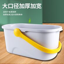 长方形洗拖把桶加长海绵挤水桶单桶盆塑料拖布地拖