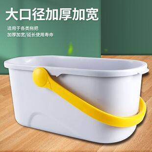 �L����ϴ�ϰ�Ͱ���L���d�DˮͰ��Ͱ�������ϲ�����