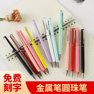��ɫ����С���ˈA��P���U�����D�̄նYƷ�Pˮ���P0.7mm�A�鶨 ��