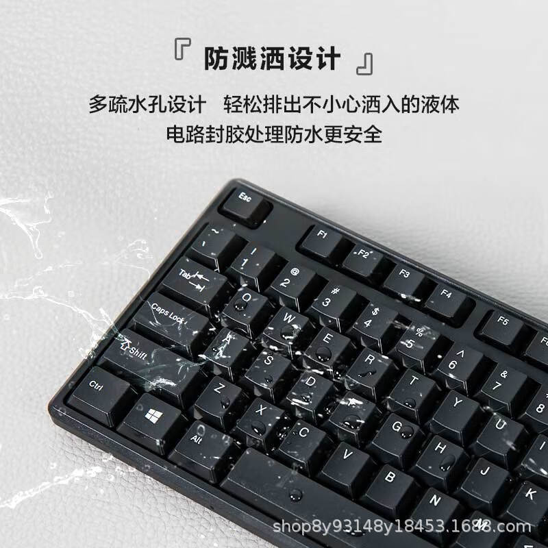 Lenovo Mk11/Mk11Lite Wired Keyboard and Mouse Set, Full-Size Keyboard