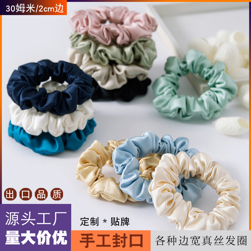 30mm 2mm 폭 뽕나무 실크 포니 테일 볼 머리 장식 코일 헤어 로프 두꺼운 기질 실크 대장 헤어 링