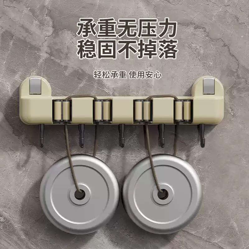 Porch -free suction cup trailer hook hook bathroom bathroom wall storage broom mop wall hanging multi -function hanging frame